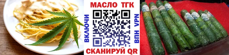 дарнет шоп Черногорск Canna-Cookies марихуана