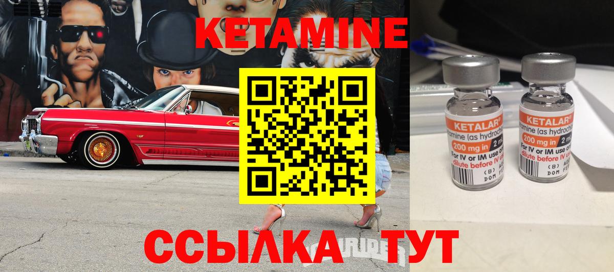 Каннабис  Вход с VPN  Черногорск  Гашиш  ТГК  МЕФ   Cocaine 