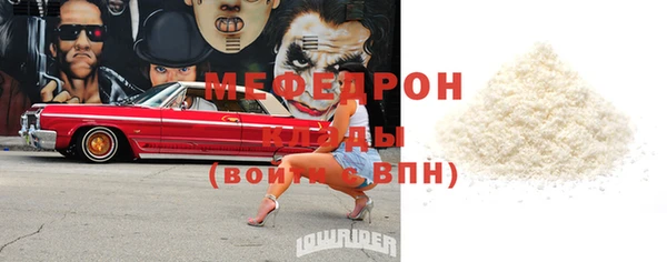 кокаин VHQ Абаза