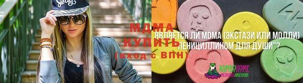мескалин Алексин