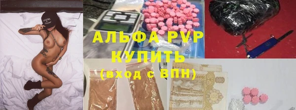 хмурый Абинск
