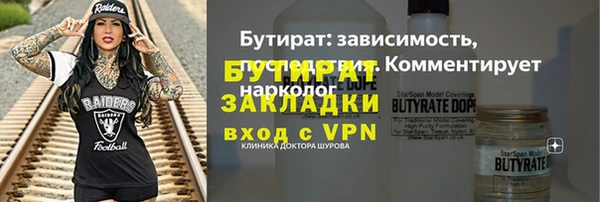 кокаин VHQ Абаза