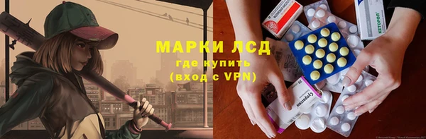 хмурый Абинск