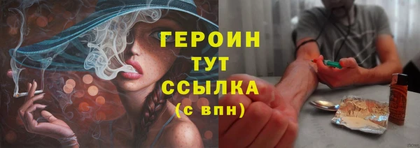 хмурый Абинск