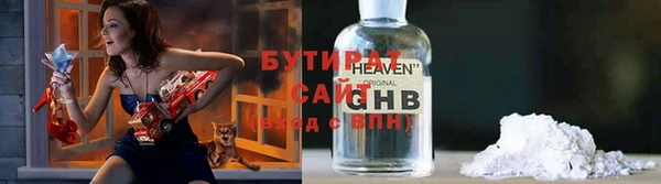 кокаин VHQ Абаза