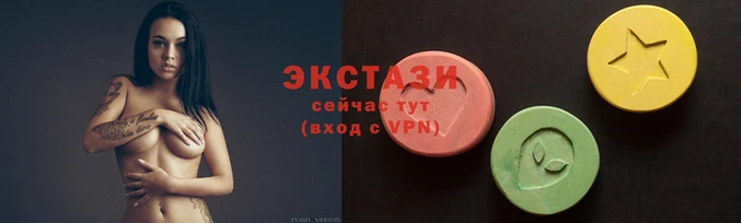 кокаин VHQ Абаза