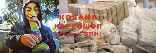 mdpv Нягань