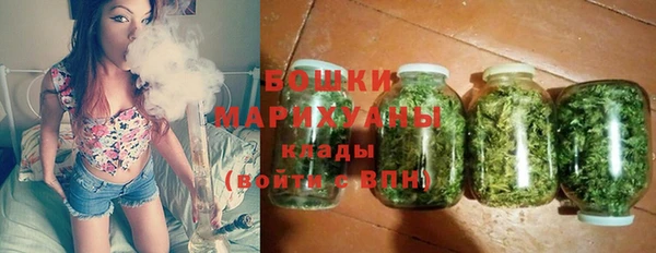 экстази Абдулино