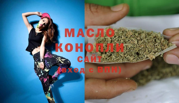 гашиш Алзамай