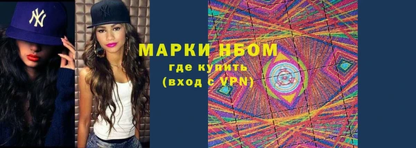 хмурый Абинск