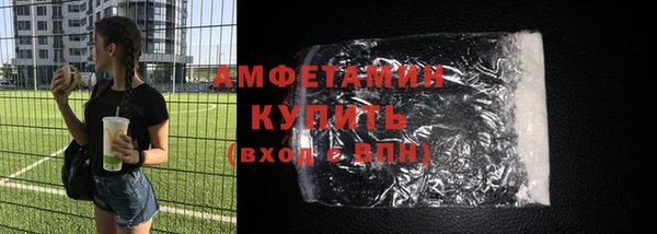 хмурый Абинск