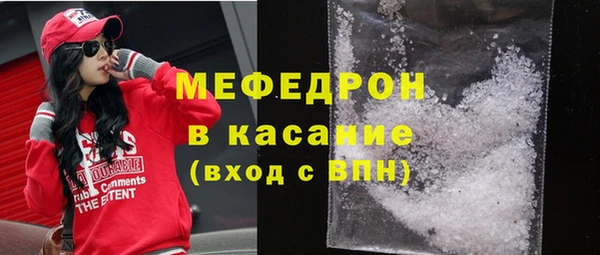 кокаин VHQ Абаза