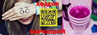 а пвп мука Малгобек