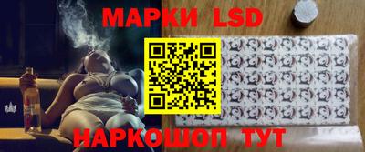 а пвп мука Малгобек