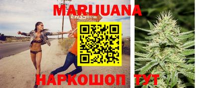 мефедрон VHQ Мариинск
