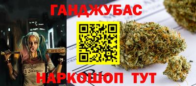 соль курить ск Малоярославец
