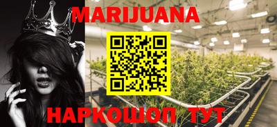 а пвп мука Малгобек