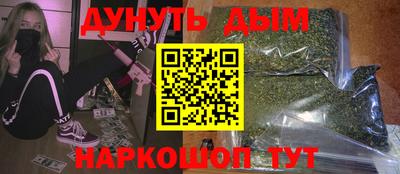 а пвп мука Малгобек