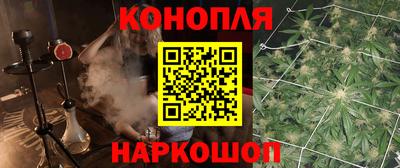 а пвп мука Малгобек
