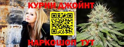 соль курить ск Малоярославец