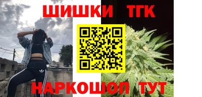 а пвп мука Малгобек