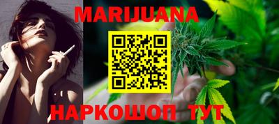 а пвп мука Малгобек