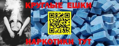 соль курить ск Малоярославец