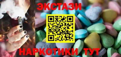 а пвп мука Малгобек