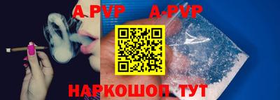 соль курить ск Малоярославец