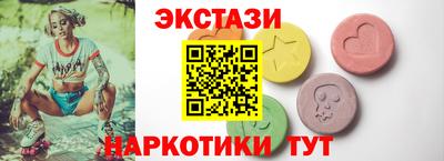 соль курить ск Малоярославец