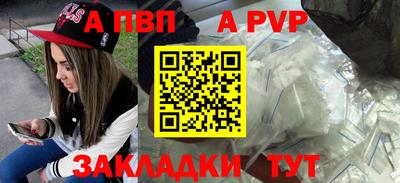 соль курить ск Малоярославец