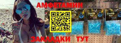 соль курить ск Малоярославец