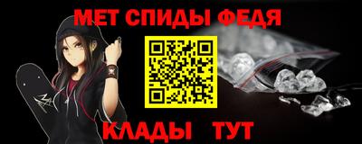 а пвп мука Малгобек
