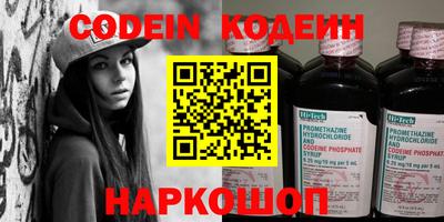 соль курить ск Малоярославец
