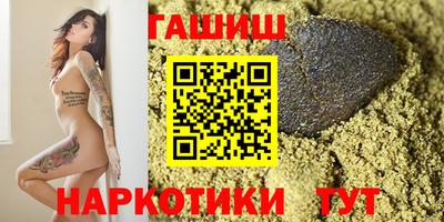 соль курить ск Малоярославец