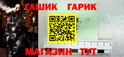 мефедрон VHQ Мариинск