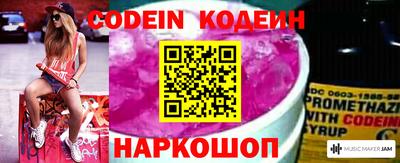 соль курить ск Малоярославец