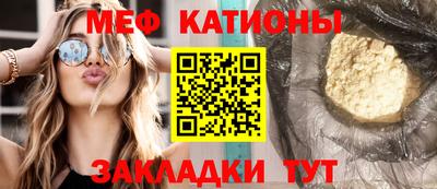 соль курить ск Малоярославец